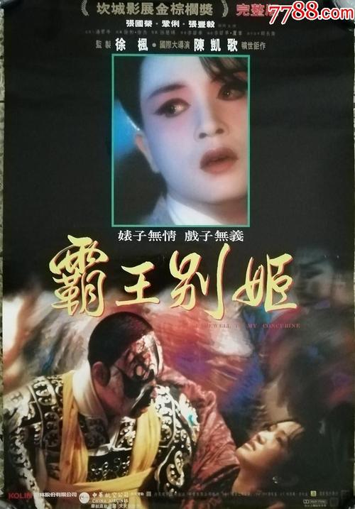 哪里能办巴黎高等师范学校毕业证